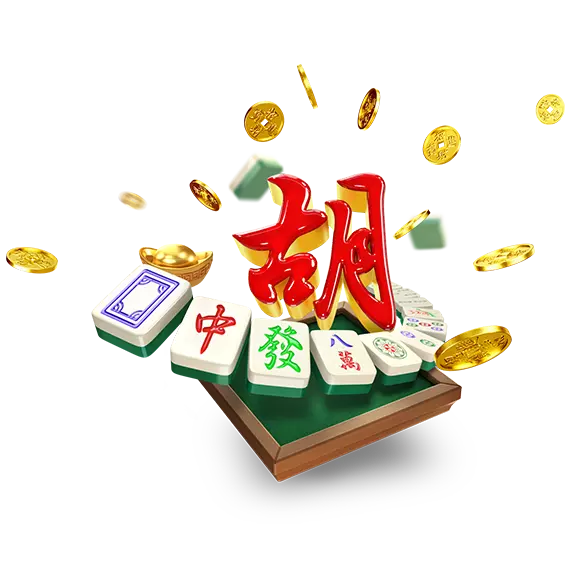 关于 PG电子